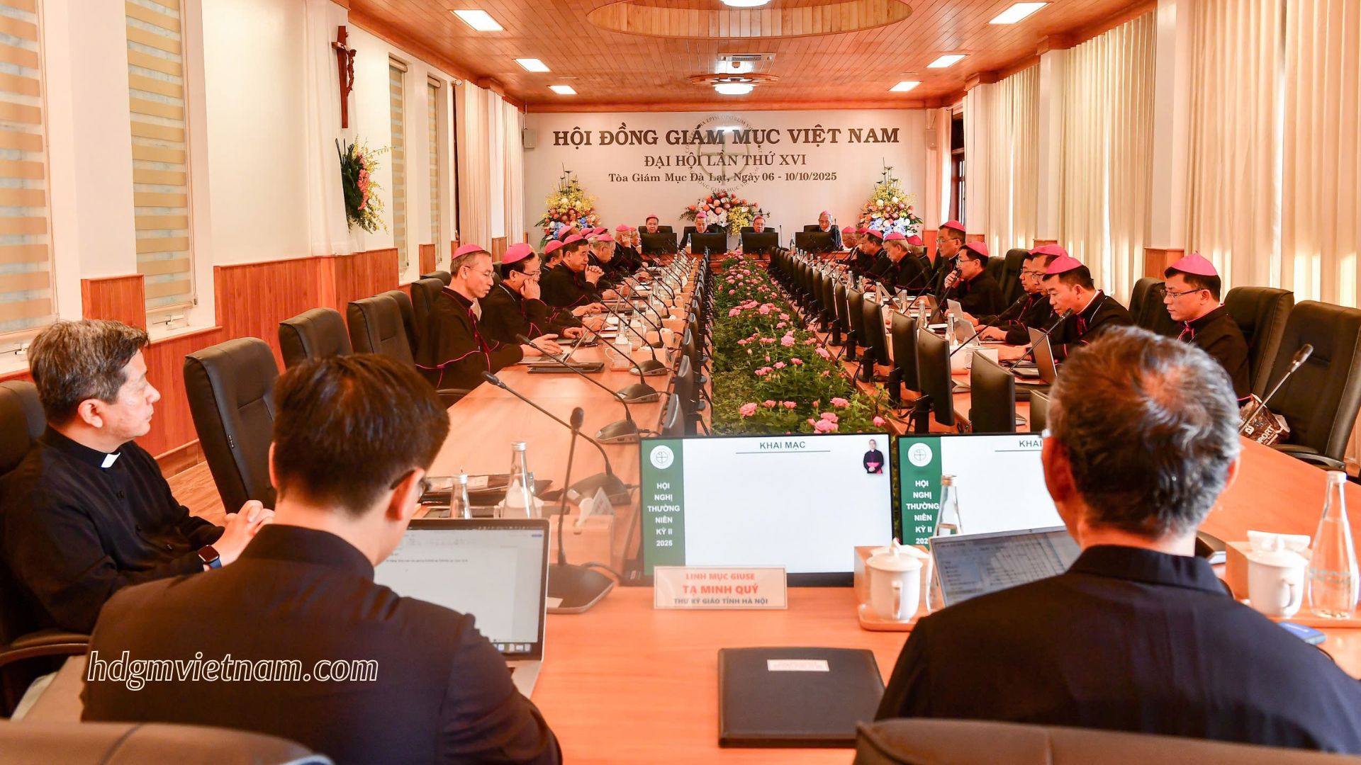 Đại hội XVI Hội đồng Giám mục Việt Nam